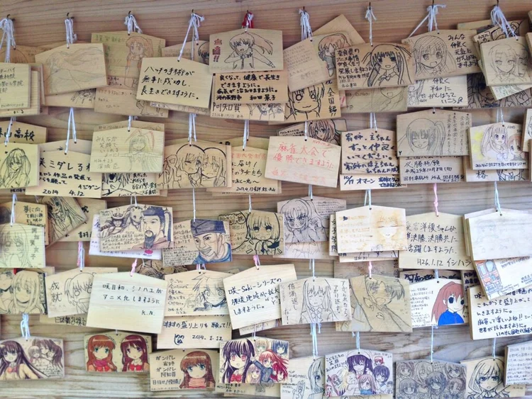 Photograph from Lindsey&rsquo;s years in Japan