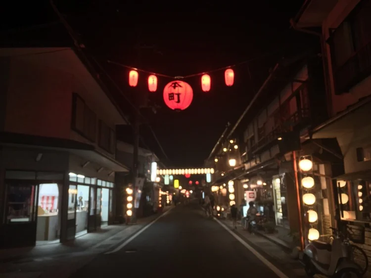 Photograph from Lindsey&rsquo;s years in Japan