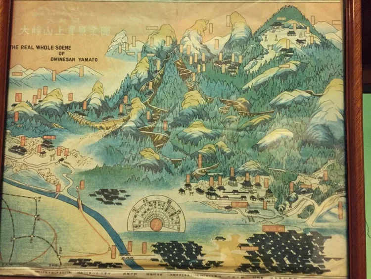 Photograph from Lindsey&rsquo;s years in Japan