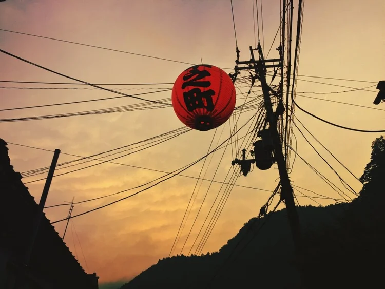 Photograph from Lindsey&rsquo;s years in Japan