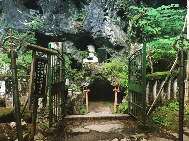 Photograph from Lindsey&rsquo;s years in Japan