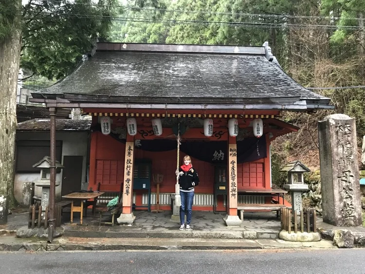 Photograph from Lindsey&rsquo;s years in Japan