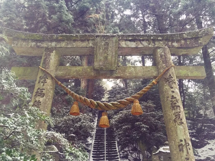 Photograph from Lindsey&rsquo;s years in Japan