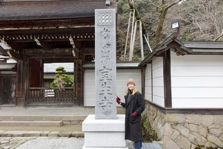 Photograph from Lindsey&rsquo;s years in Japan