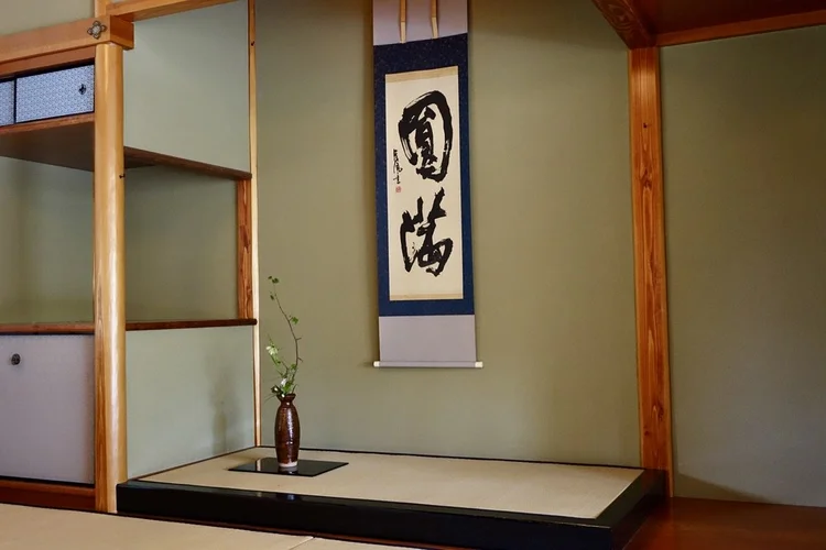 Photograph from Lindsey&rsquo;s years in Japan