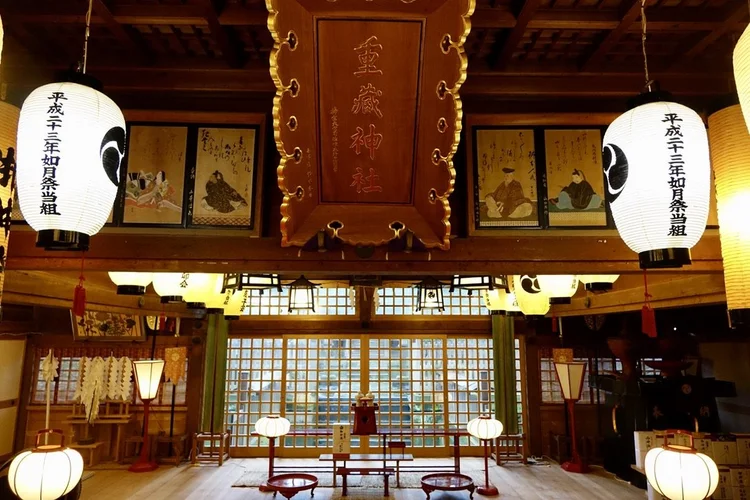 Photograph from Lindsey&rsquo;s years in Japan