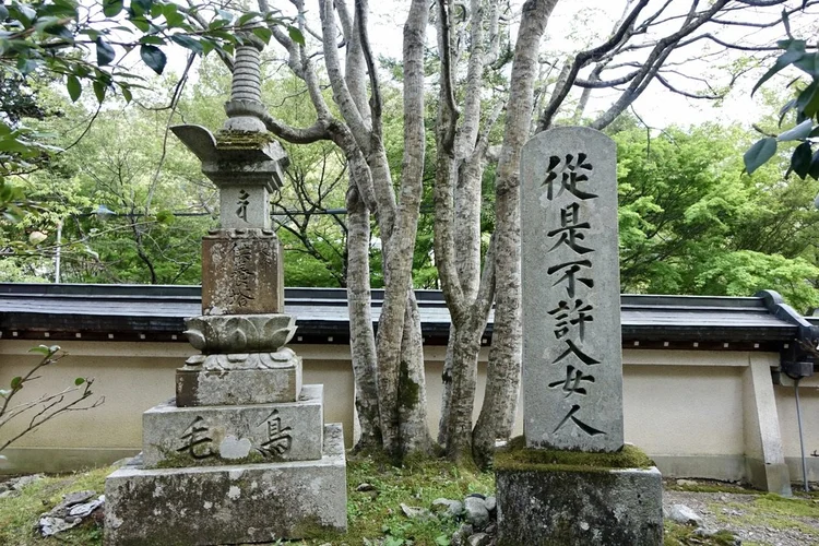 Photograph from Lindsey&rsquo;s years in Japan