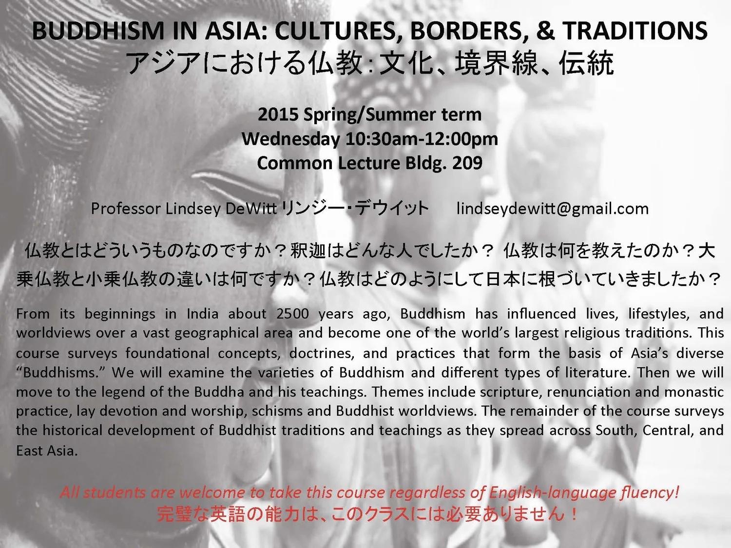Course flyer: Buddhism in Asia—Cultures, Borders, & Traditions, 2015 spring/summer term.