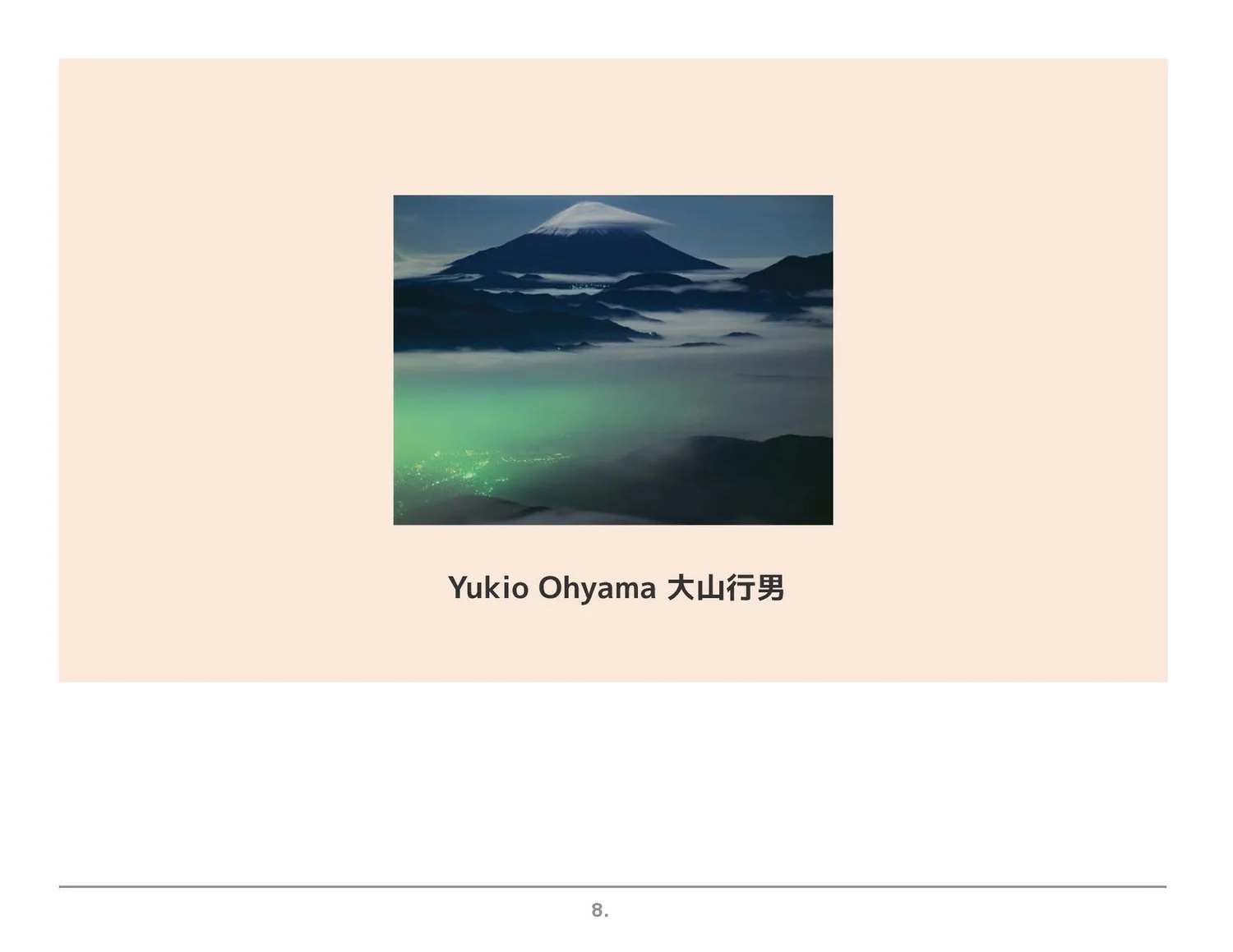 Prezi frame: Yukio Ohyama’s Mt. Fuji photography.