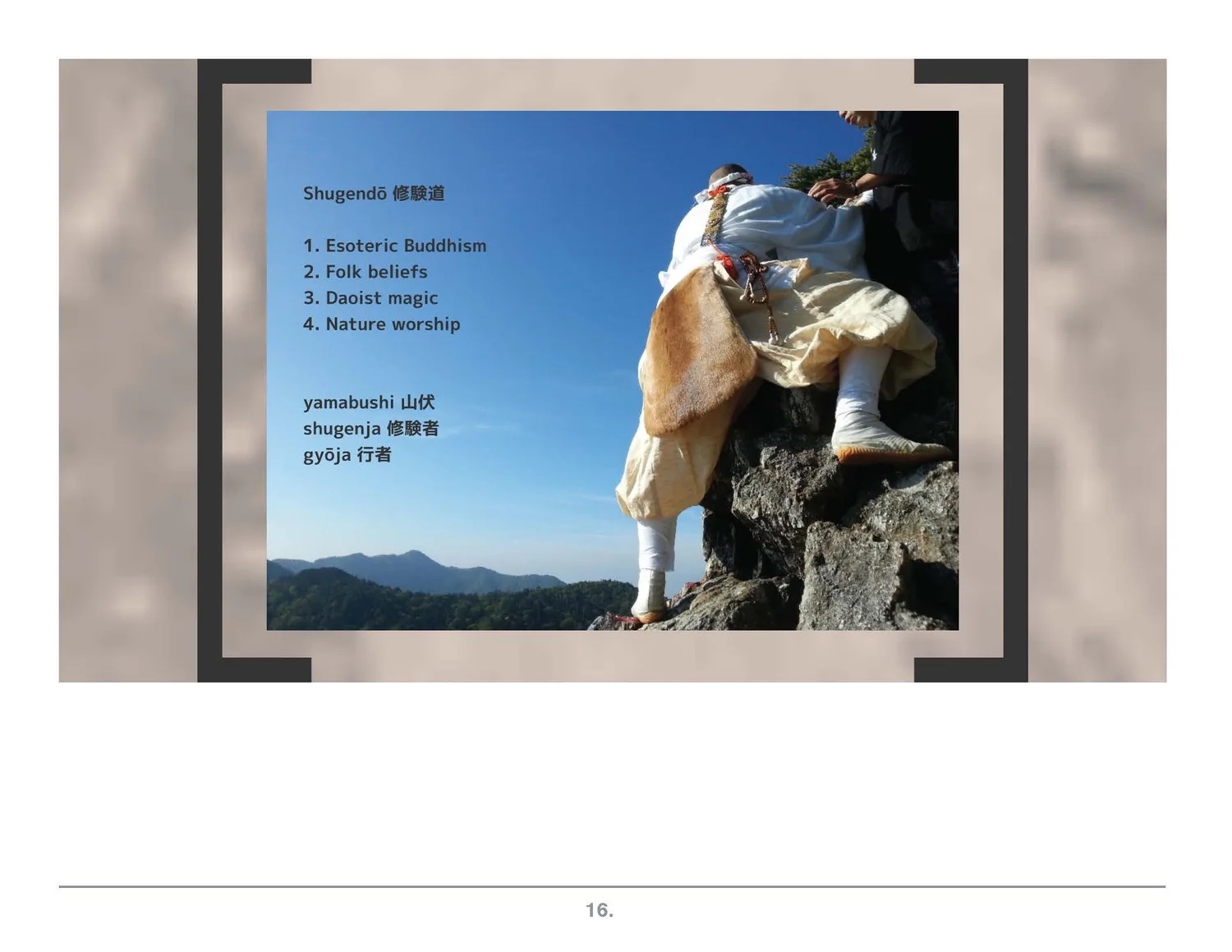 Prezi frame: ascetic on a cliff edge.