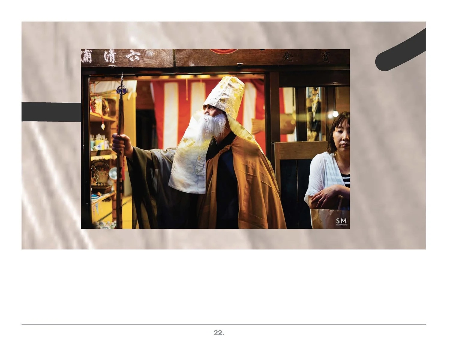 Prezi frame: shrine interior with priests.