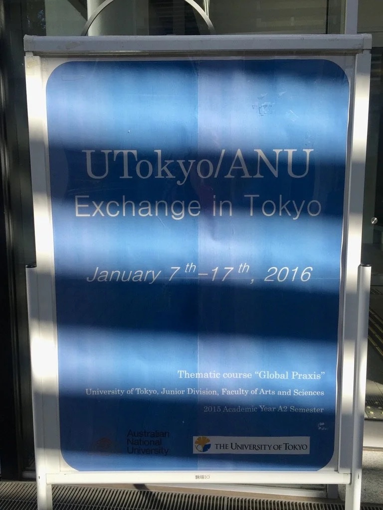 Poster for the UTokyo/ANU Exchange in Tokyo, January 7–17, 2016.