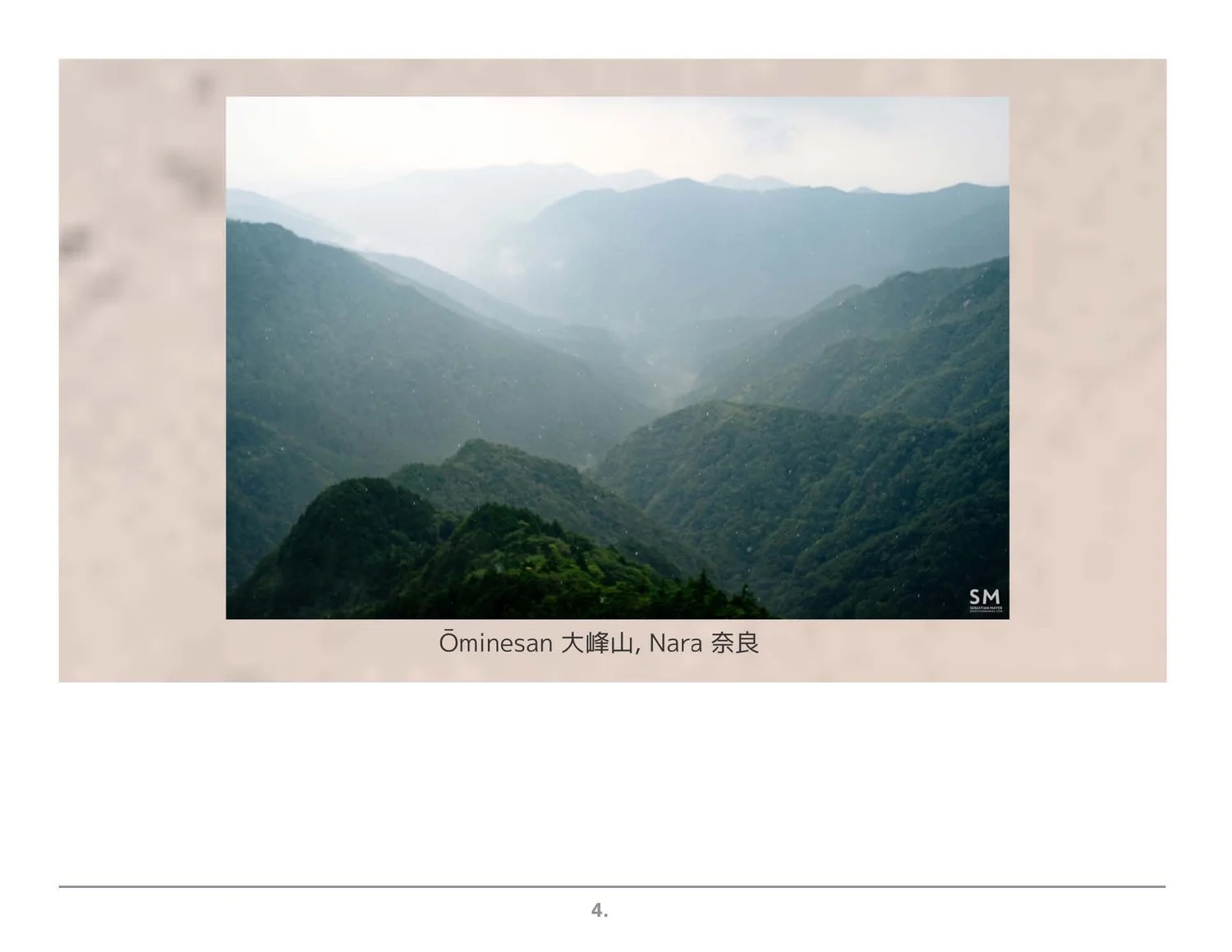 Prezi frame: mountain valley vista.