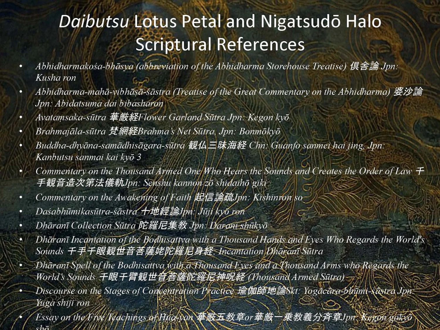 Slide: additional halo scriptural references.