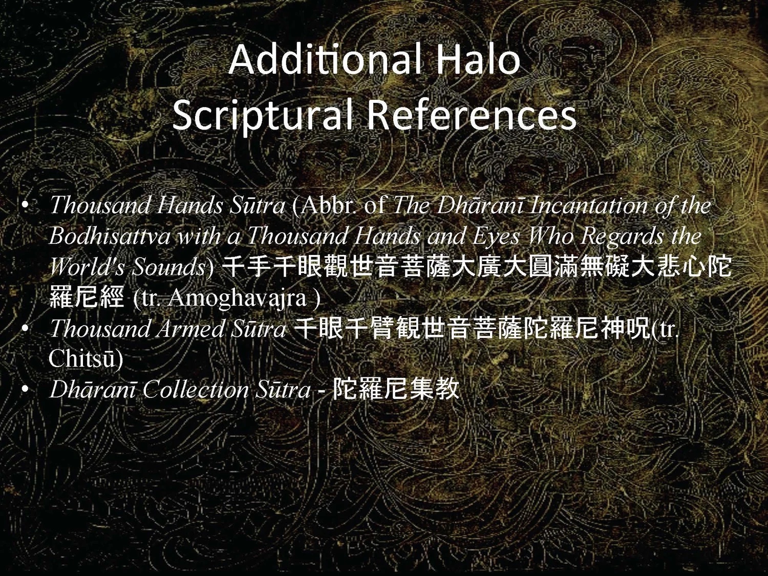 Slide: Buddhist rituals (hōe) in the Shoku nihongi.