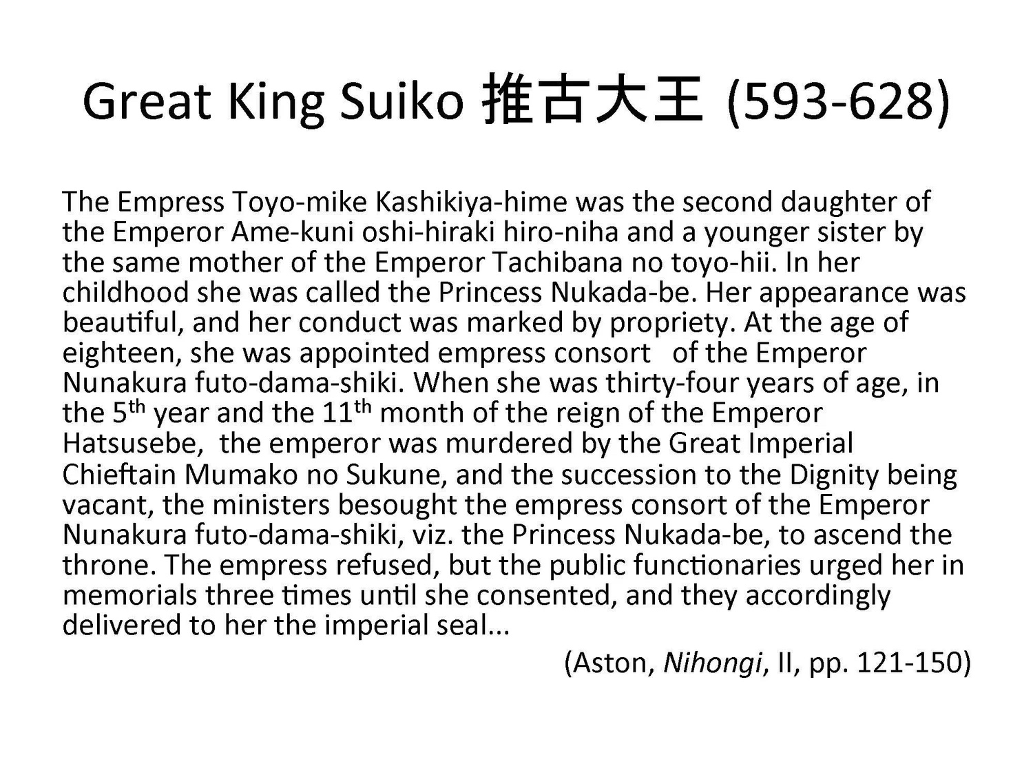 Slide: Great King Suiko (593–628).