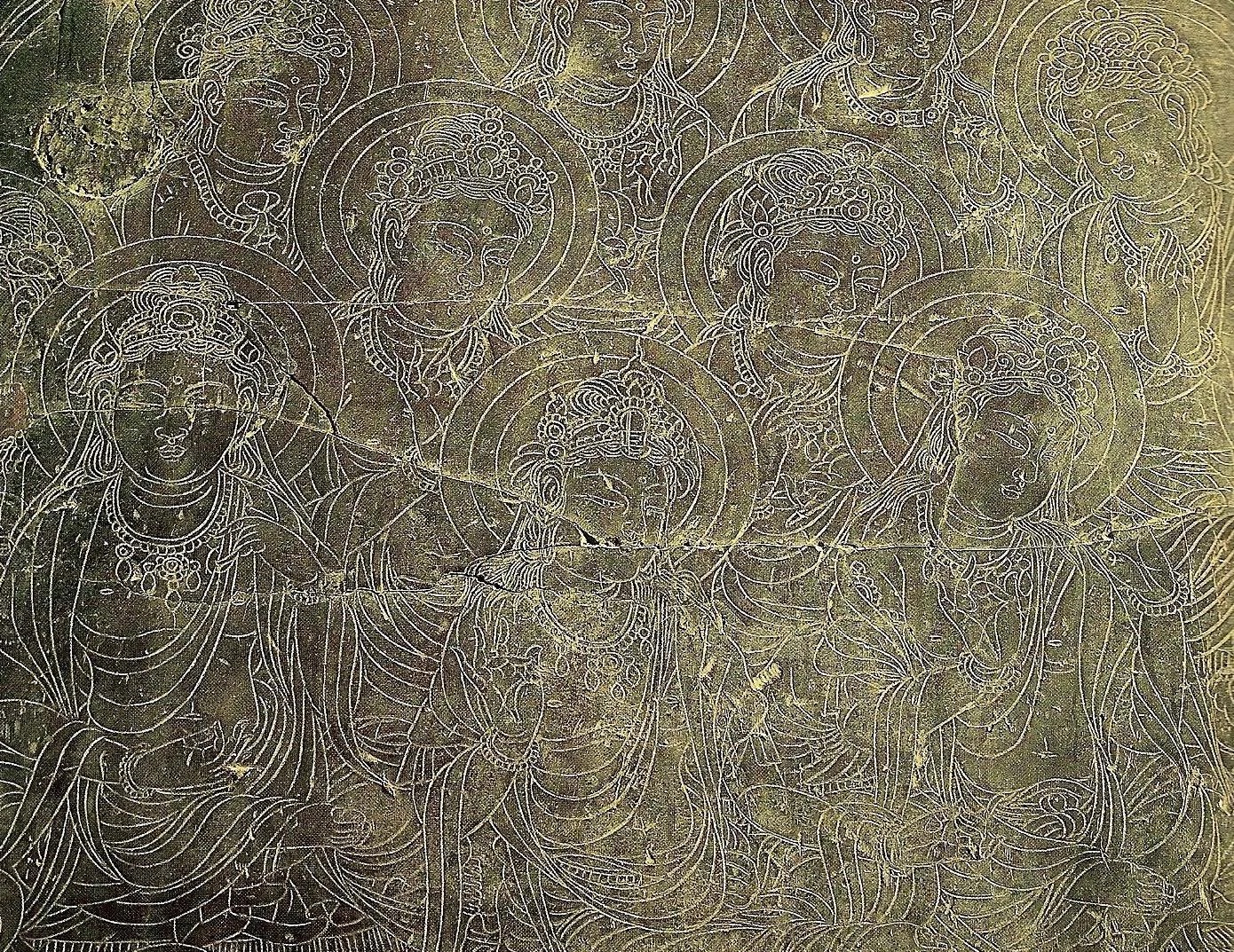 Slide: engraved bronze detail.