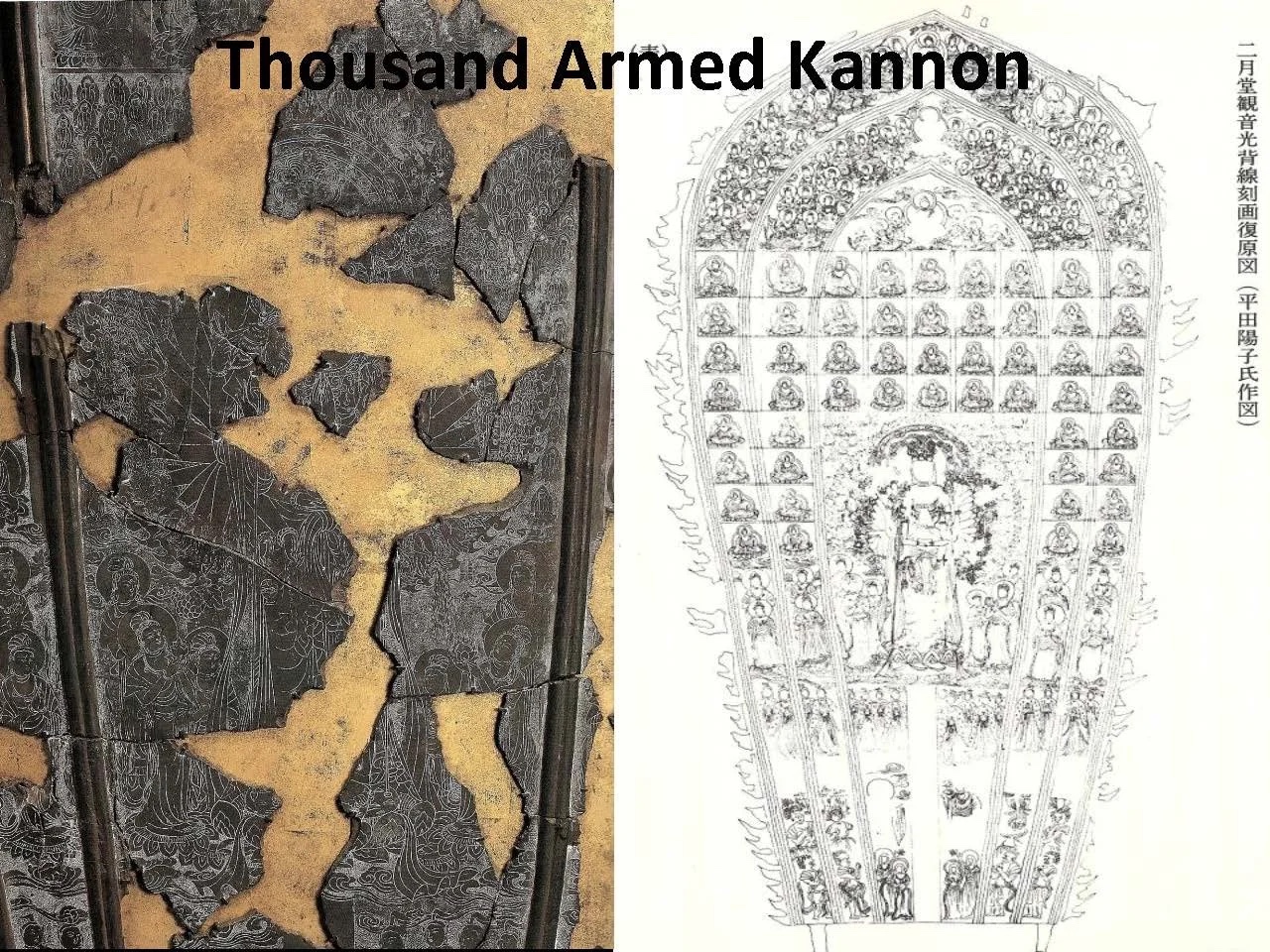 Slide: Thousand-Armed Kannon halo fragments.