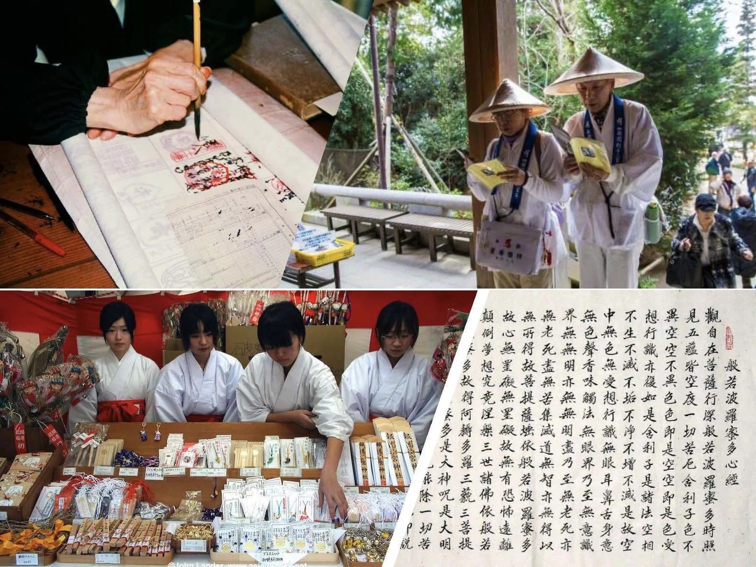 Slide: pilgrims’ stamps, amulets, and sellers.