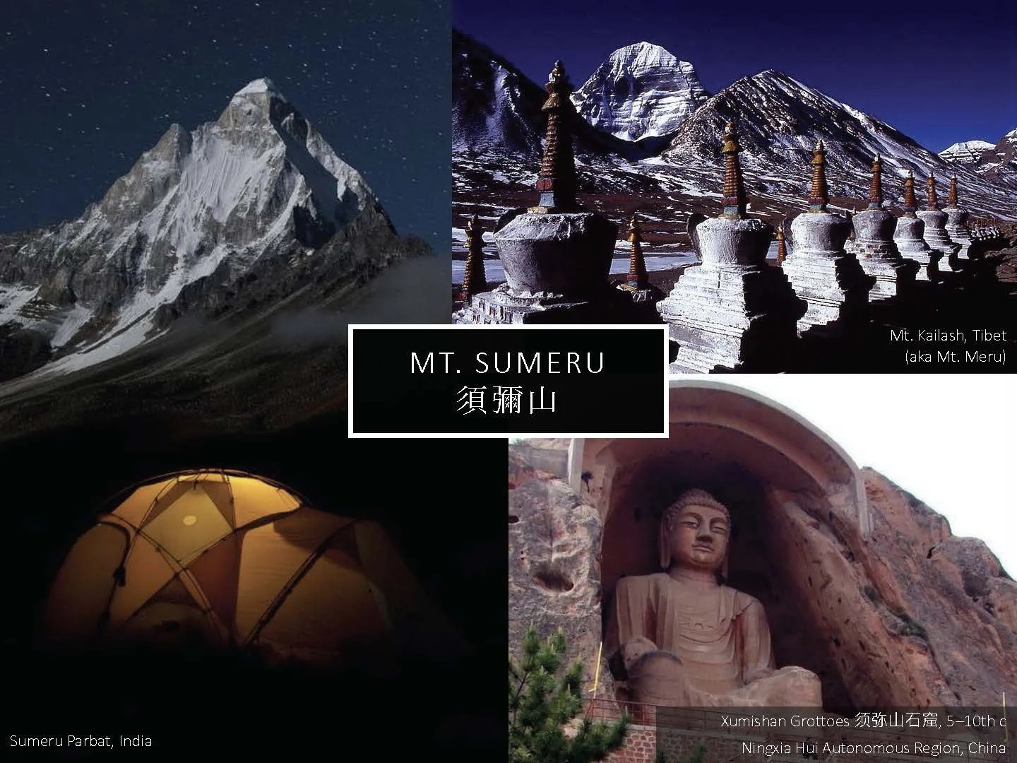 Slide: Mt. Sumeru.