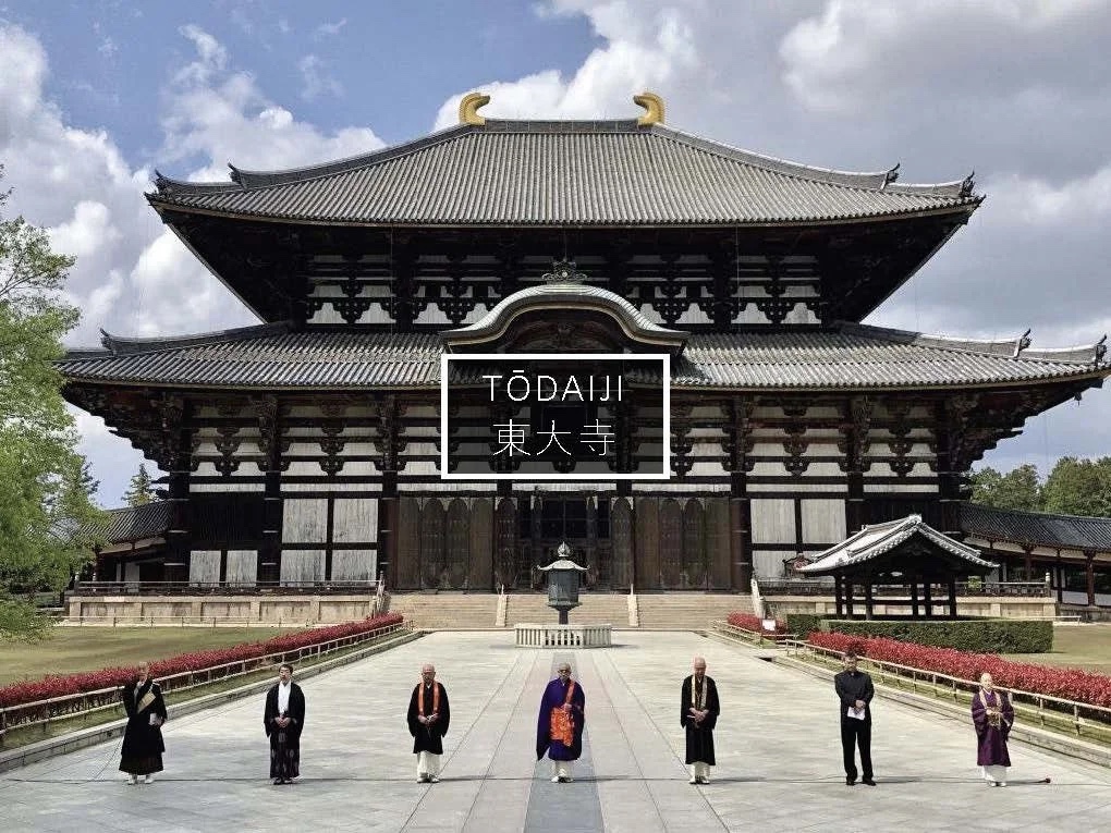 Slide: Tōdaiji.