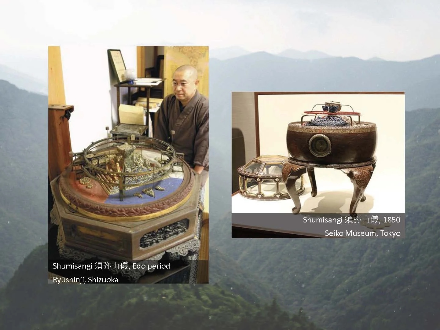 Slide: Shumisen models in museum displays.