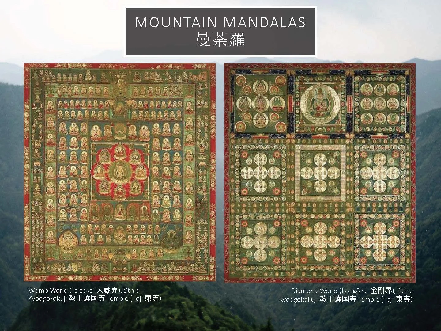 Slide: two mountain mandala paintings.