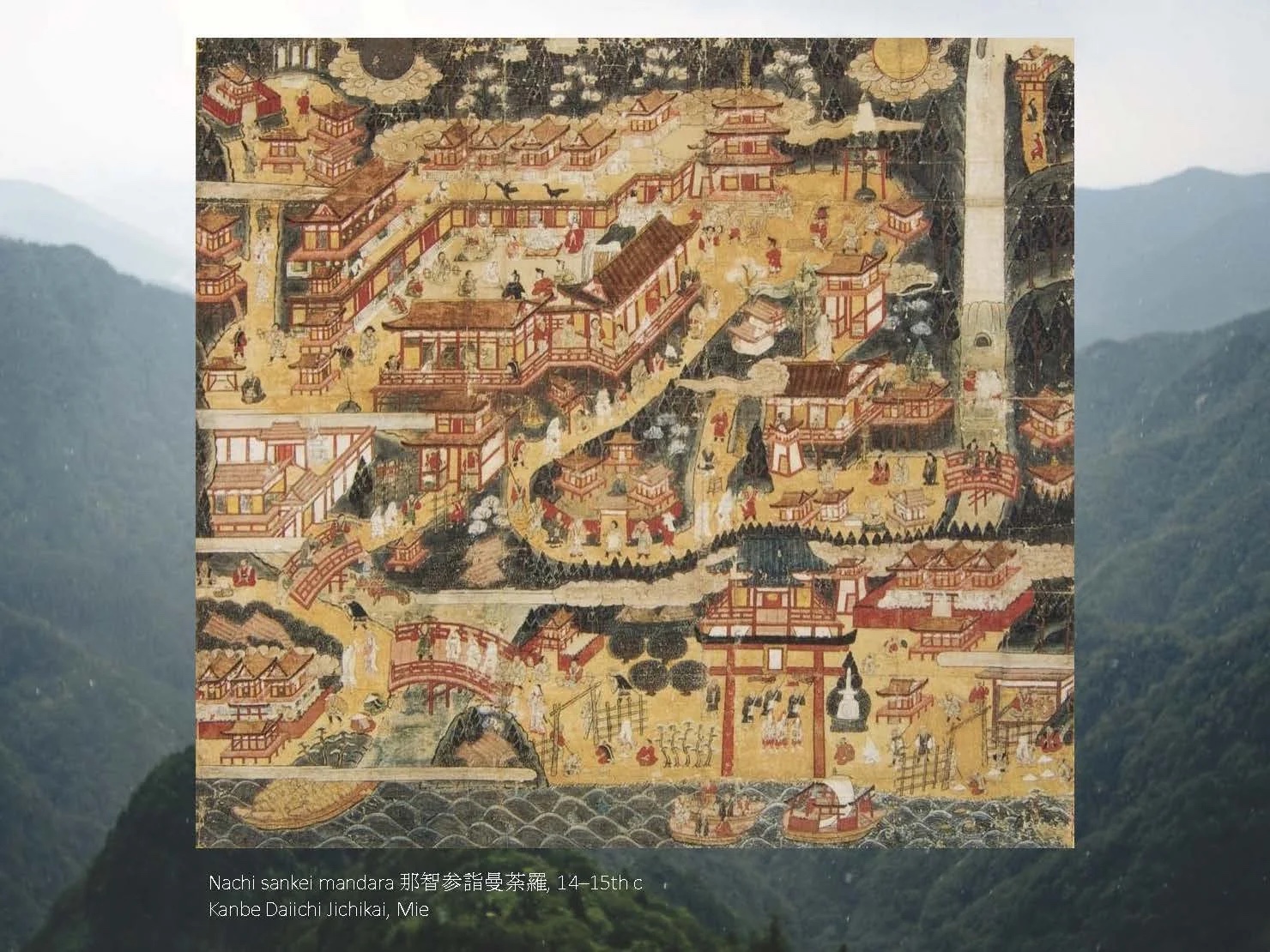 Slide: a Nachi pilgrimage mandala.