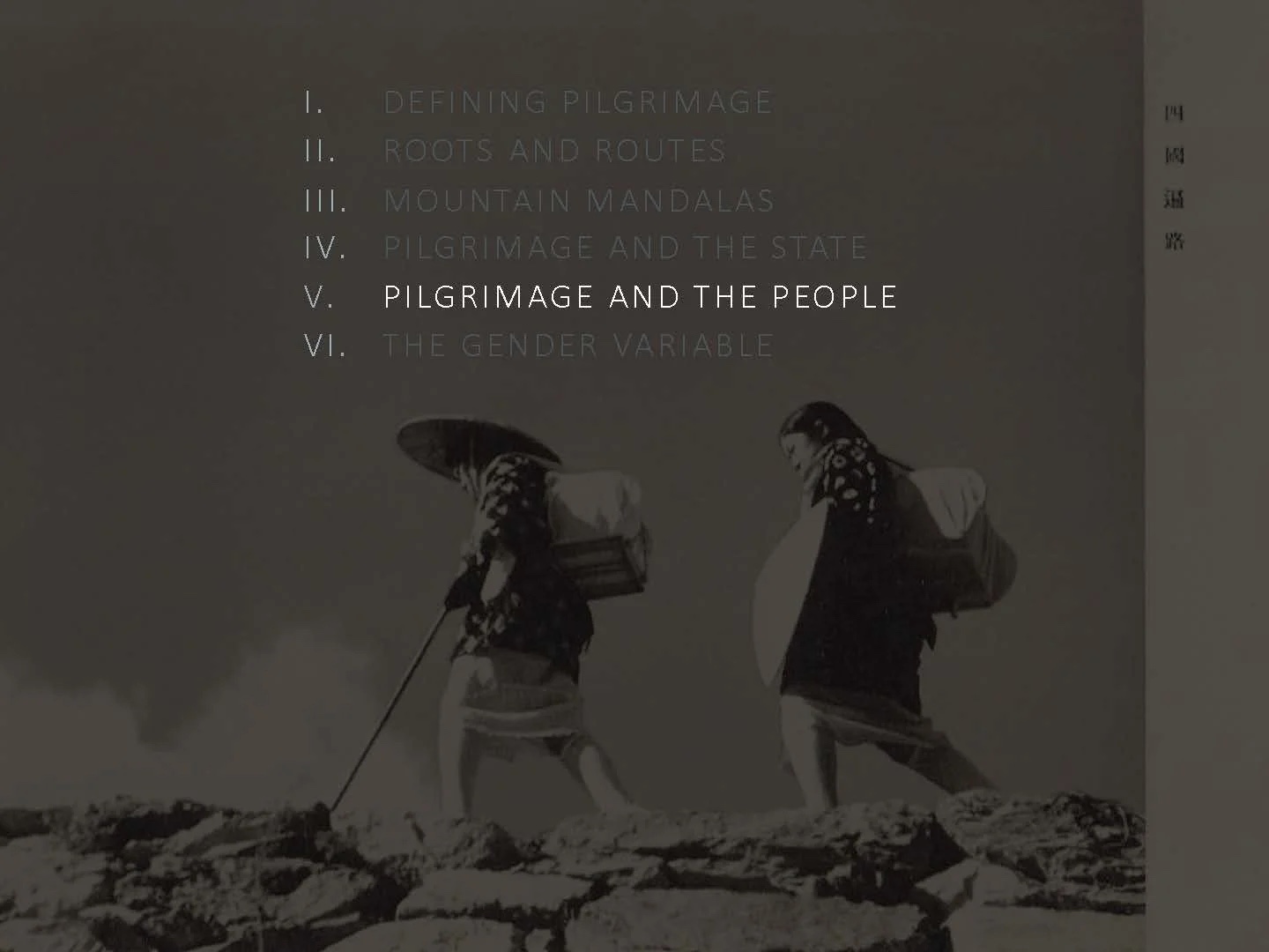 Slide: pilgrimage and the people—section title.