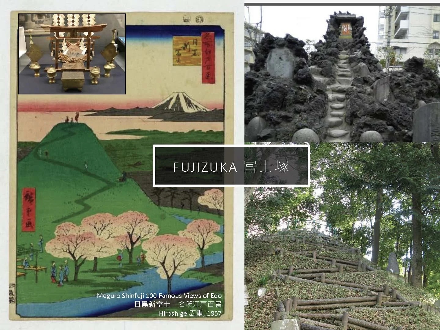 Slide: fujizuka—miniature Fuji mounds.