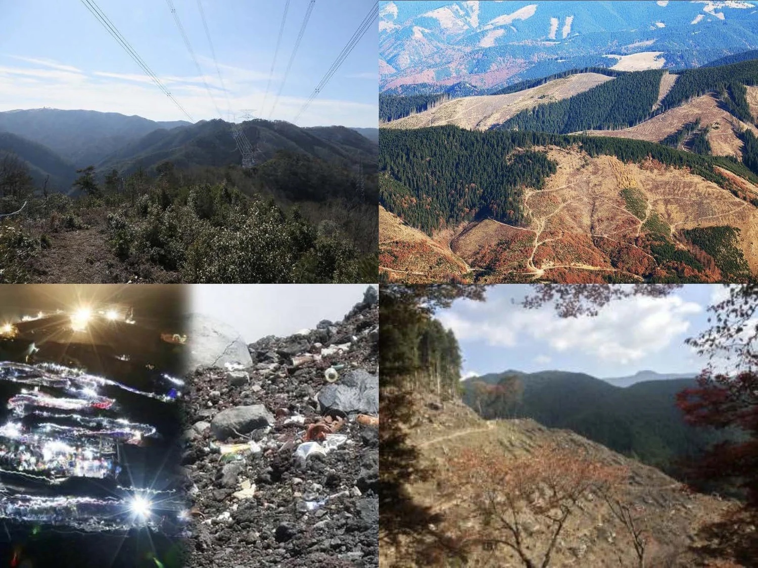 Slide: mountain ridge panoramas.