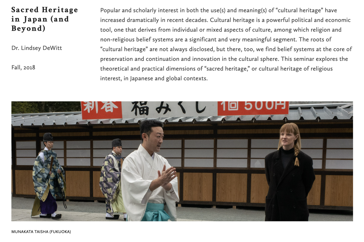 Course flyer for Sacred Heritage in Japan (and Beyond), with course description.