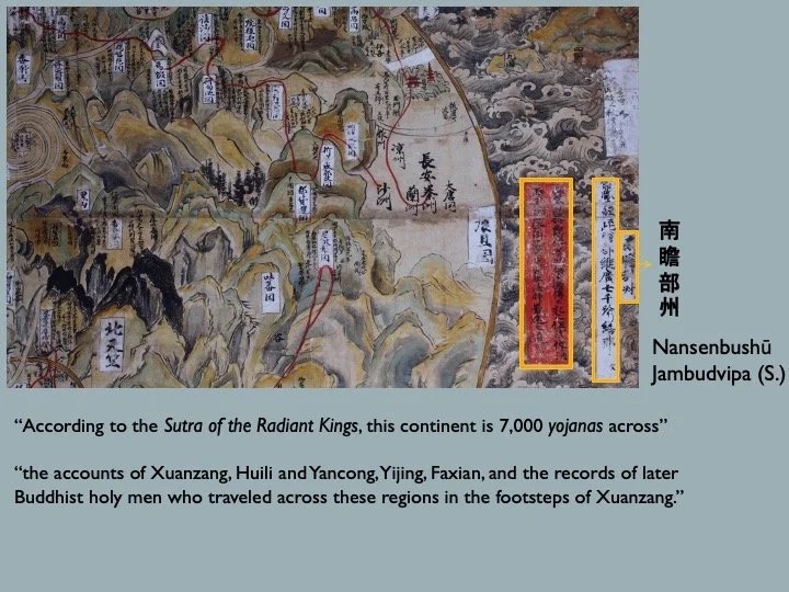 Slide: Jambudvīpa detail with Xuanzang quotation.