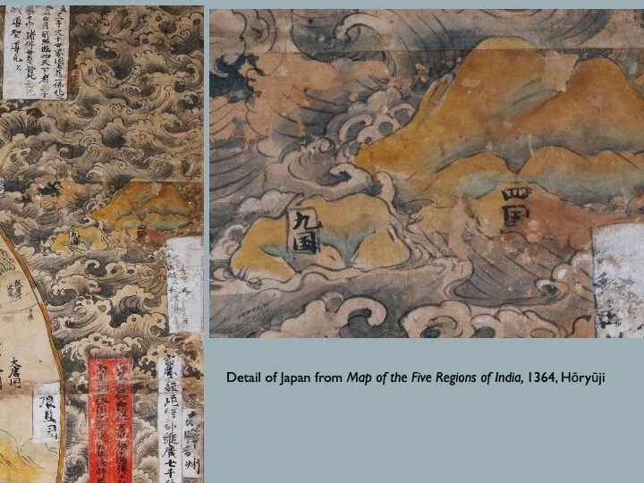 Slide: detail of Japan from the Map of the Five Regions of India, 1364.