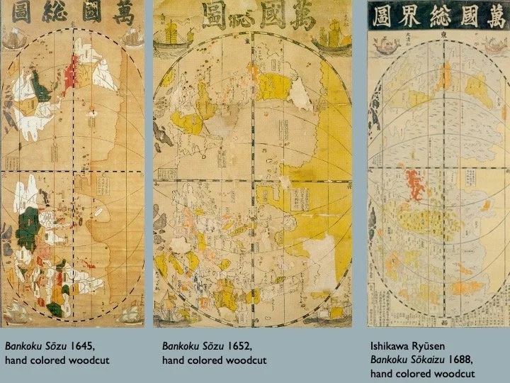 Slide: two Bankoku sōzu world maps, hand-colored woodblock.