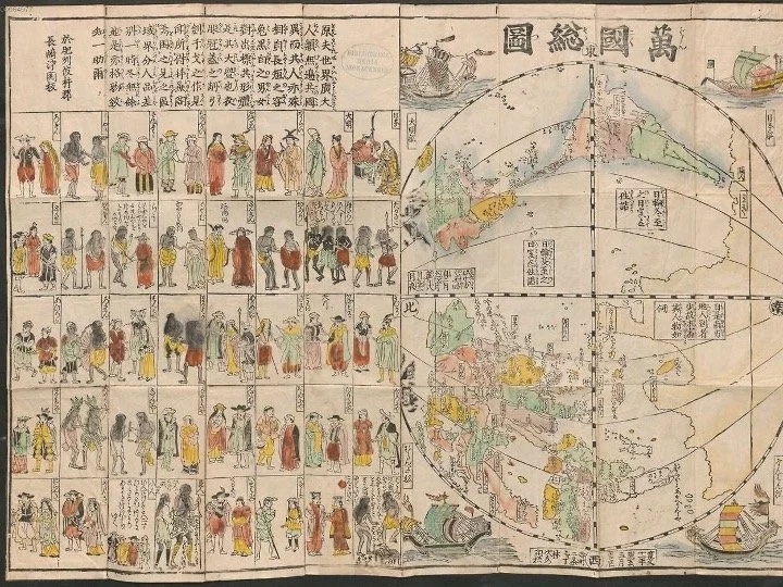 Slide: woodblock chart of the peoples of the world.