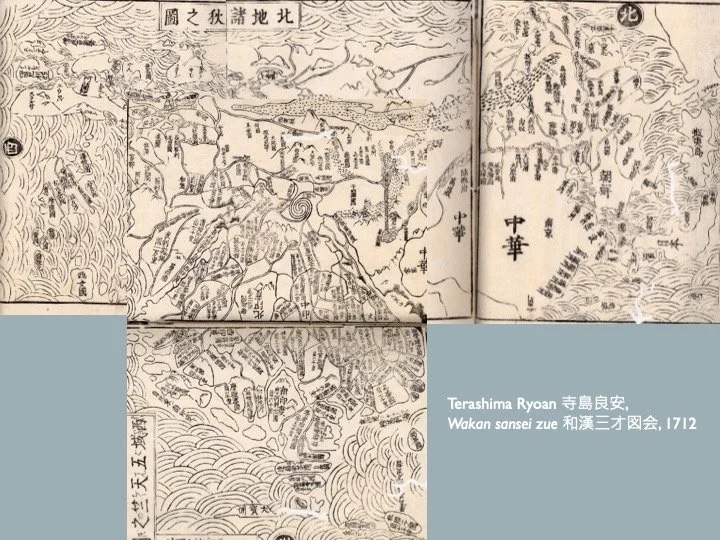 Slide: Nansenbushū woodblock world map, 1710.