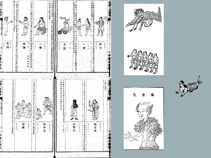 Slide: printed book illustrations.
