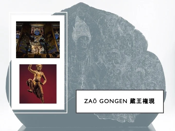 Slide: Zaō Gongen.