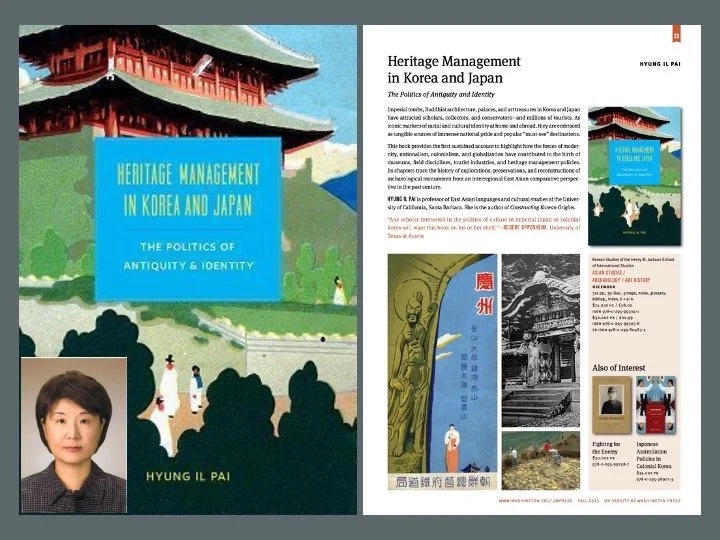 Slide: Heritage Management in Korea and Japan.