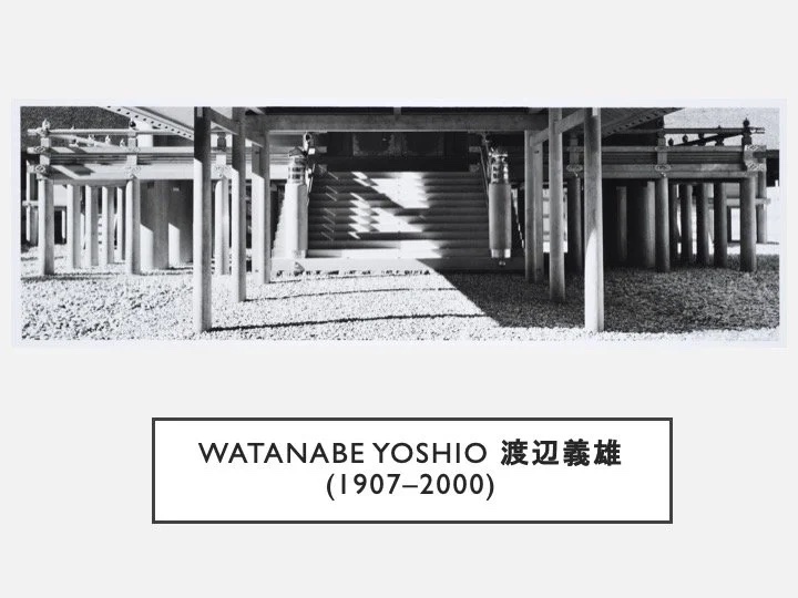 Slide: Watanabe Yoshio (1907–2000).